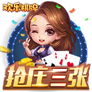 >壹号pg电子娱乐2025最新版