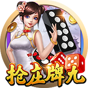 [流言板]布朗41分广厦胜辽宁 于德豪16分山东胜同曦