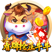 >壹号pg电子娱乐2025最新版
